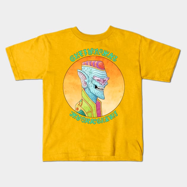 Abyss Dweller Kids T-Shirt by Tim Molloy Art